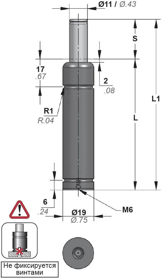 Газовая пружина CP 150 — фото 2